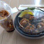 串揚げ屋 丈 - パッケージ