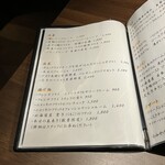 東麻布イグニス エ ノックス - 