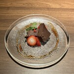 東麻布イグニス エ ノックス - 