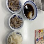 天麩羅処ひらお - 