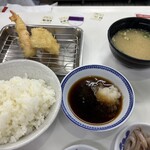 天麩羅処ひらお - 