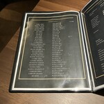 東麻布イグニス エ ノックス - 