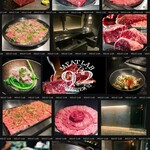 肉屋 92 - 