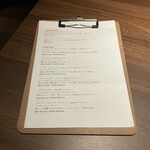 東麻布イグニス エ ノックス - 