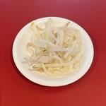 岐阜タンメン - 