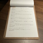 東麻布イグニス エ ノックス - 