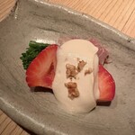 味のなかむら - 