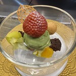 鉄板焼  阿利布 - 