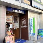 レオニダス 吉祥寺店 - 2026年2月 外観