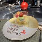 鉄板焼  阿利布 - 