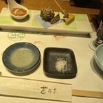 芭新萃 - 