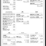 ビーフキッチン - 