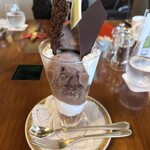 ガーデンラウンジ - 