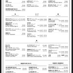 ビーフキッチン - 