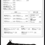 ビーフキッチン - 