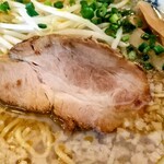 黒潮拉麺 - 塩黒潮ラーメンのチャーシュー