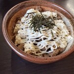 真武咲弥 松本店 - 