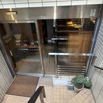 珈琲専門店 三十間 - 