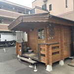 レストラン Kiya - 