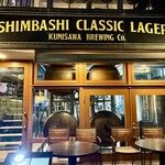 KUNISAWA BREWING - 