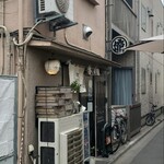 煮干そば 流。 - 外観