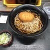 駅そば 菜の花そば ペリエ西船橋店