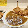 カレーの家