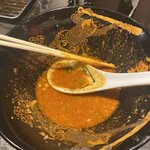 カラシビ味噌らー麺 鬼金棒 - 