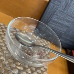 玄海鮨 - ペロリよ