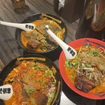 カラシビ味噌らー麺 鬼金棒 - 