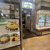 オムライスの店 卵と私 ルミネ大宮店