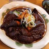 井戸端 - 