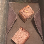 Installation Table ENSO L'asymetrie du calme - 