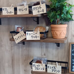 Cafe N225 - 焼き菓子売場