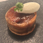 Installation Table ENSO L'asymetrie du calme - 