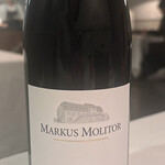 Installation Table ENSO L'asymetrie du calme - 