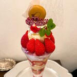 カフェ ド リオン - 