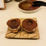 タロウヤマダ - 