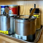 炒飯と新潟中華そば 我武者羅 - 