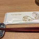 象印食堂 - 