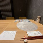象印食堂 - 
