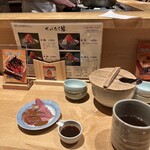 つじ半 アークヒルズ店 - 