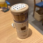 象印食堂 - 