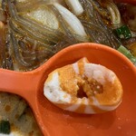 楊國福マーラータン - 