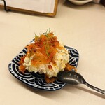 タロウヤマダ - 