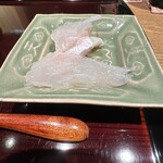 御幸町 田がわ - 