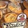 陽のパン