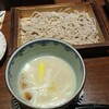 焼鳥 ハレツバメ 丸ノ内センタービル店