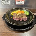 いきなりステーキ 渋谷センター街店 - 