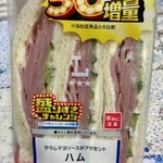 LAWSON 横浜金井町店 - 